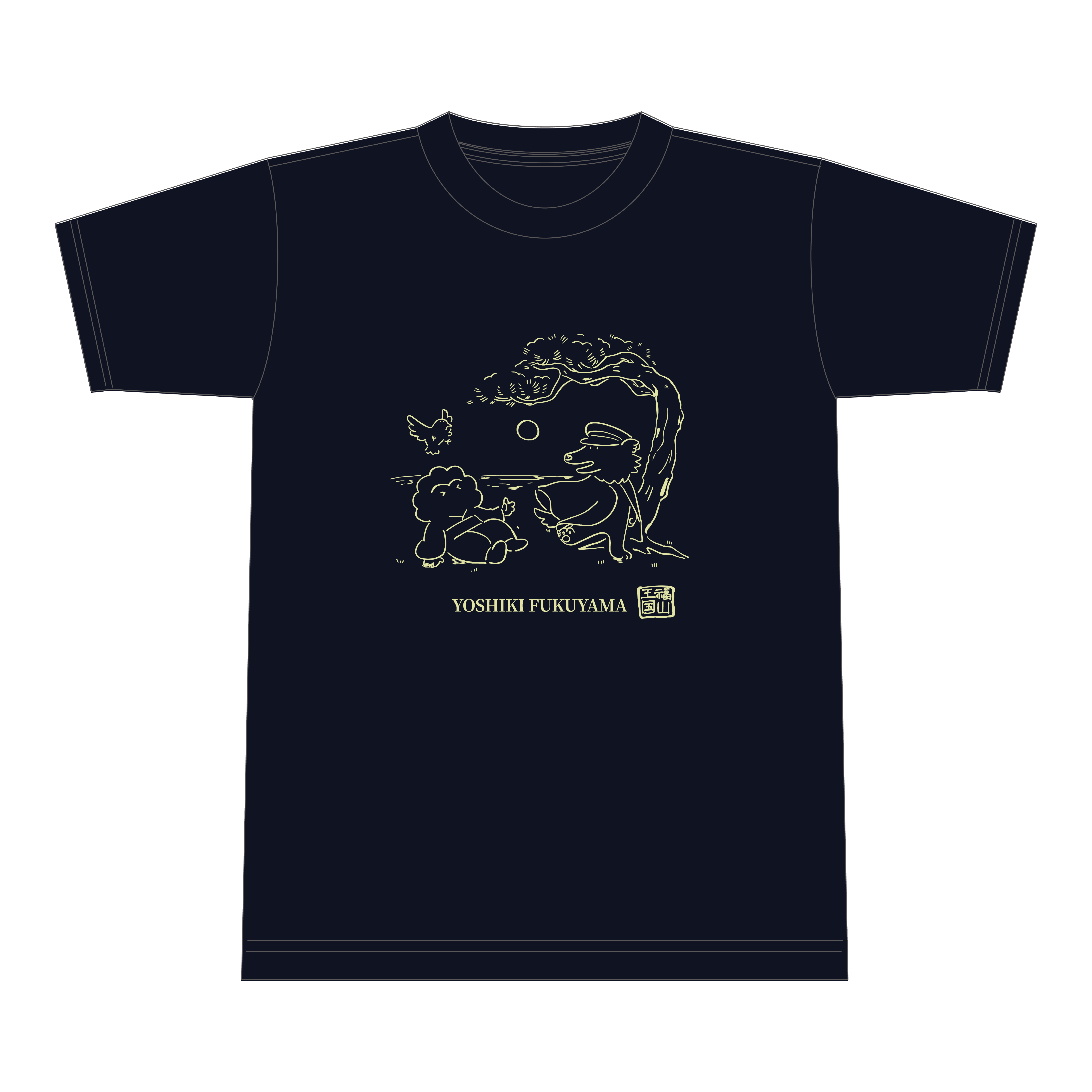 福山平成大学　優勝記念Tシャツ 福山王国 2026 熱海！金色夜叉 Tシャツ | 【SALE】福山王国 FC会員限定